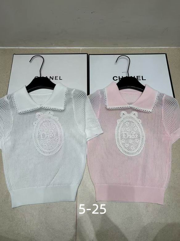 Dior S-XL 201